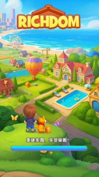 免费小说全集(安卓小说阅读器) 