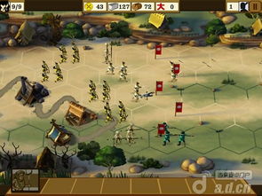 小桃的纠结安卓游戏 (图3) 小桃的纠结安卓游戏 (图3)