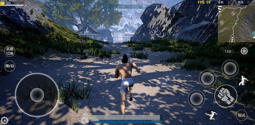 女拳主义游戏破解版 (图3) 女拳主义游戏破解版 (图3)