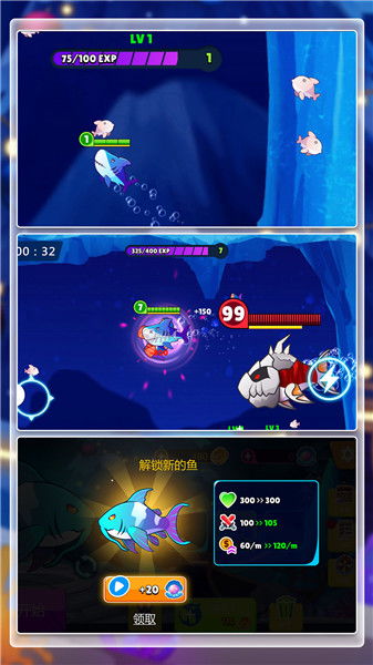 漫威终极逆转安卓版下载安装 