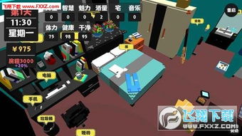 漫威终极逆转安卓版下载安装 (图3) 漫威终极逆转安卓版下载安装 (图3)