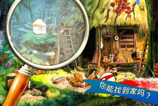 小桃的纠结安卓游戏 (图2)