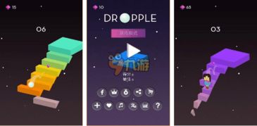 壁纸推荐大全 (图2)