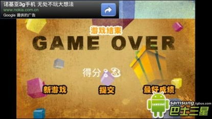 壁纸推荐大全 (图3)