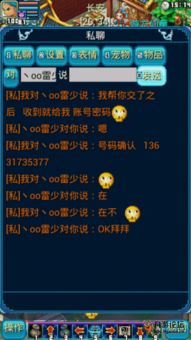 艺术游戏数字填色(ArtGames) 