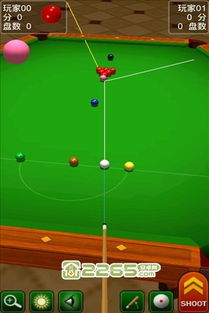 台球城游戏安卓版 (图3) 台球城游戏安卓版 (图3)