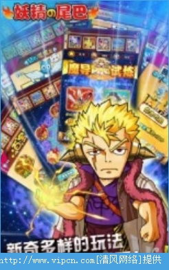 小桃的纠结安卓游戏 (图2)