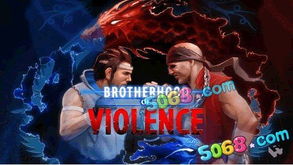 公主梦幻舞会安卓版下载 