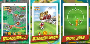 小桃的纠结安卓游戏 