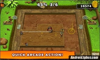 火龙怀旧复古版 