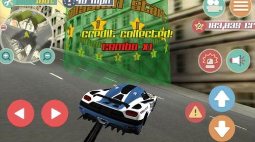 忧郁的安娜下载安卓网 (图2)