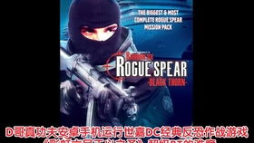 小桃的纠结安卓游戏 