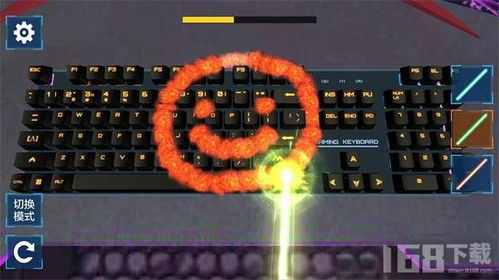 猛鬼迷宫安卓游戏下载 