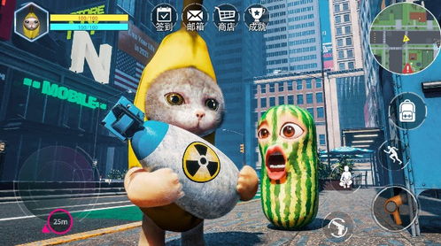 小桃的纠结安卓游戏 (图3)