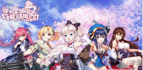 小桃的纠结安卓游戏 (图3)