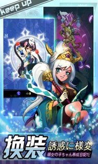 incrediboxBreakthrough游戏 (图2)