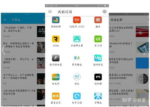 高级感小众ins壁纸 (图2)