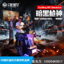 主播女孩重度依赖手机版本移植安卓版 (图2)