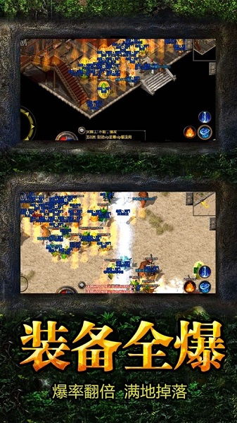 小桃的纠结安卓游戏 