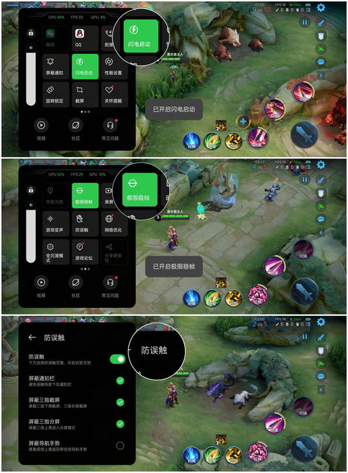 壁纸推荐大全 (图2) 壁纸推荐大全 (图2)