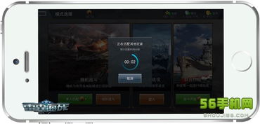 996的真实老板篇 (图2)