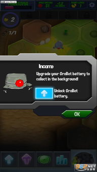 996的真实老板篇 