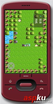 轻影视MAX卡密版壳源码下载 