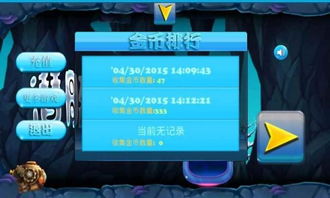 知味社区交友安卓版下载安装2.5.2知味社区交友安卓版下载安装2.5.2 