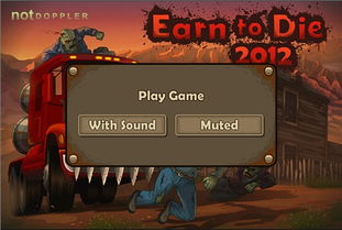 知味社区交友安卓版下载安装2.5.2知味社区交友安卓版下载安装2.5.2 (图2)