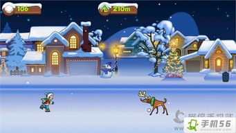 関守神汉化游戏 