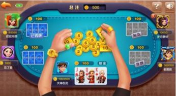 儿童学习游戏大全 