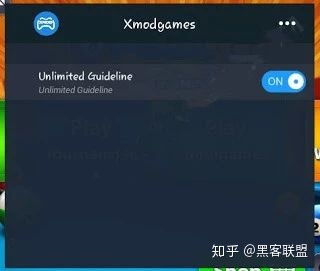 吾爱破解游戏盒子app安卓版下载 