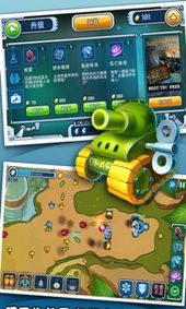 壁纸推荐大全 (图3)