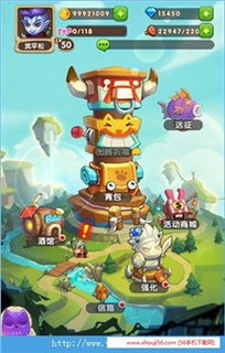 壁纸推荐大全 (图2)