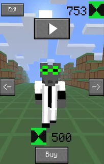 AT运康处方 (图3)