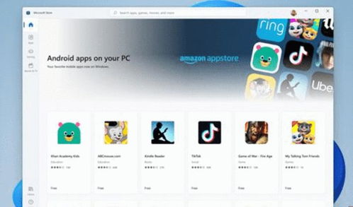 AT运康处方 (图2)