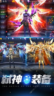 小桃的纠结安卓游戏 