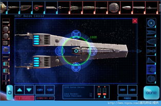 宇宙飞船射击游戏安卓版 (图3)