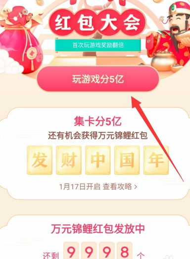 交易者游戏模拟器游戏安卓版下载 (图3) 交易者游戏模拟器游戏安卓版下载 (图3)