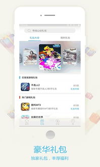 传说对决下载游戏最新版 