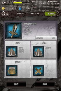 甜瓜游乐场14.0版本汉化版(自带模组) 