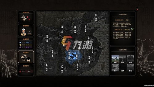 fc游戏模拟器安卓版 