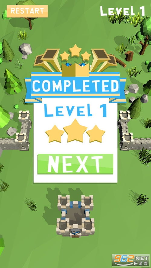 城堡士兵战争游戏官方版手机安卓版下载 (图2)