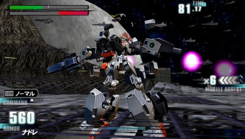 反恐高达枪战游戏手机安卓版最新下载安装 (图3)