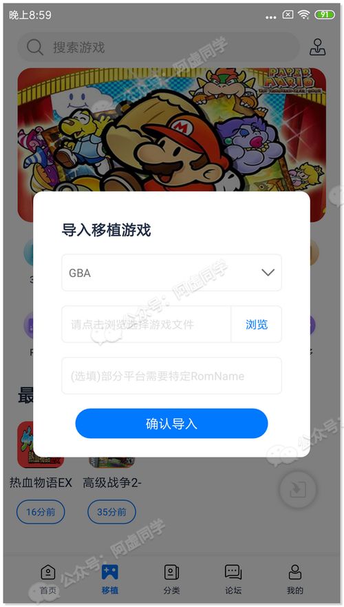 壁纸推荐大全 (图3)