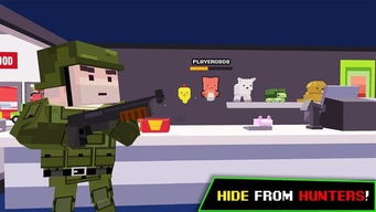 小桃的纠结安卓游戏 (图2)