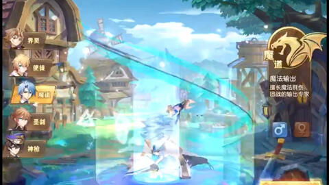 成为我的勇士游戏安卓版手机下载安装官方版 