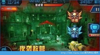 狙击小日本游戏手机版 (图3)