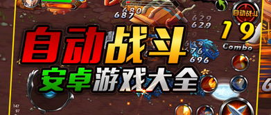 壁纸推荐大全 (图3)