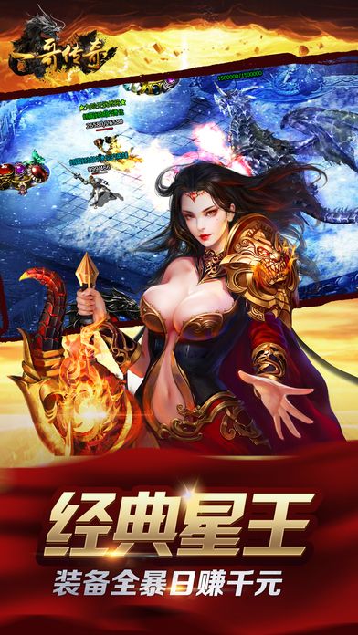 小桃的纠结安卓游戏 (图2)